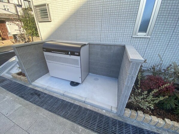 ネクストステージヤハタの物件内観写真